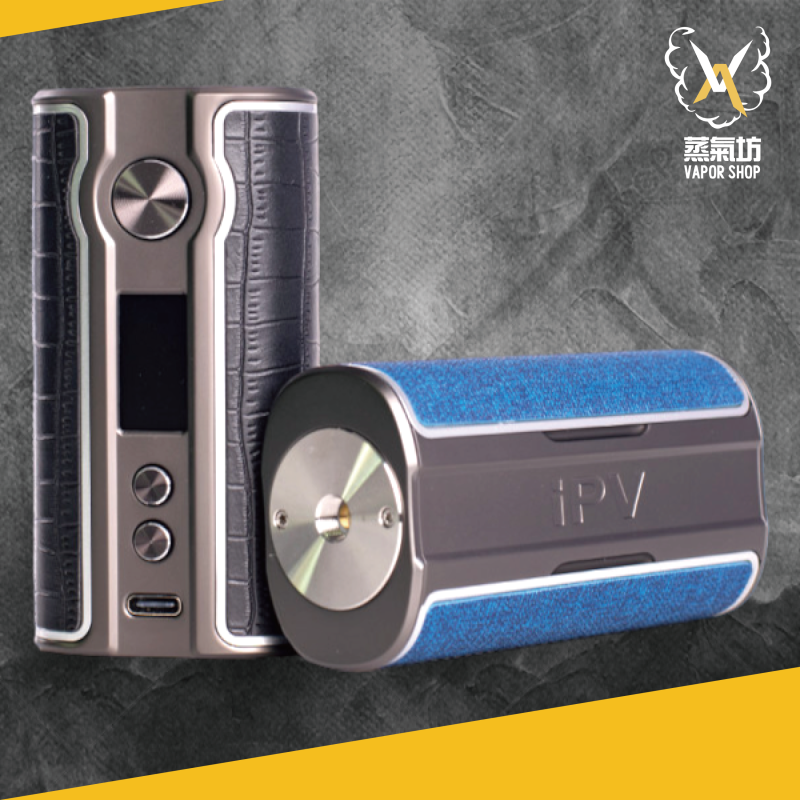 1561656_工作區域 1 IPV V200 Box Mod 大煙主機