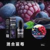 BONBON 邦邦系列小煙