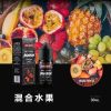 BONBON 邦邦系列小煙