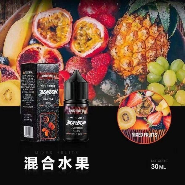 BONBON 邦邦系列小煙