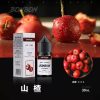 BONBON 邦邦系列小煙