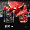 BONBON 邦邦系列小煙