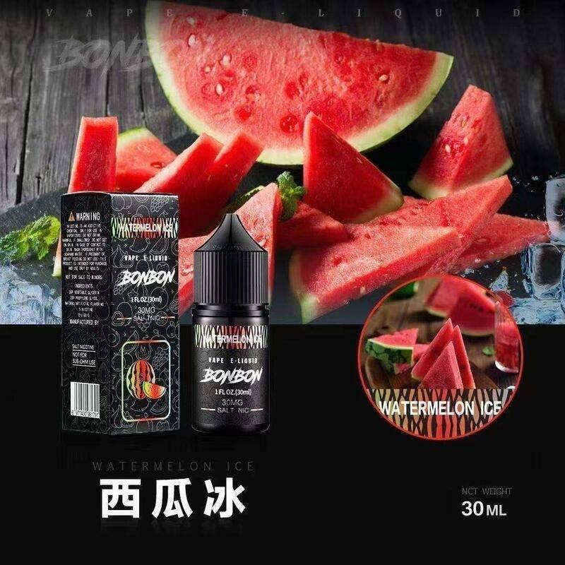 BONBON 邦邦系列小煙