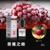 BONBON 邦邦系列小煙