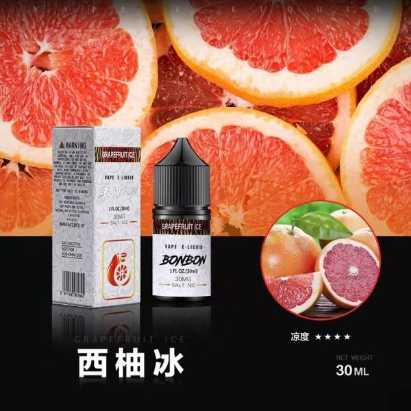 BONBON 邦邦系列小煙