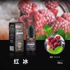 BONBON 邦邦系列小煙