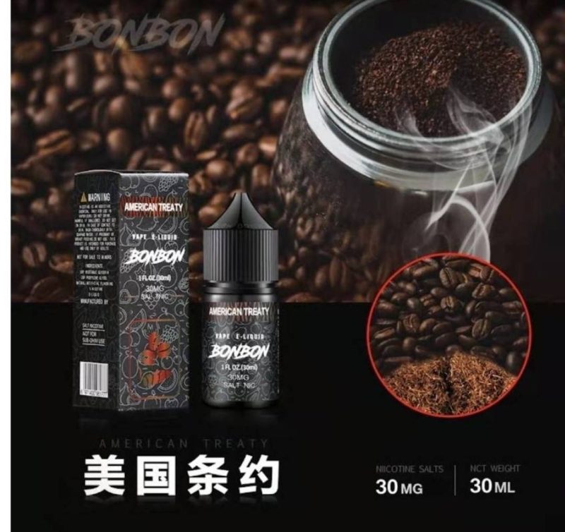 BONBON 邦邦系列小煙