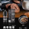 BONBON 邦邦系列小煙