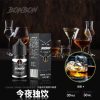 BONBON 邦邦系列小煙