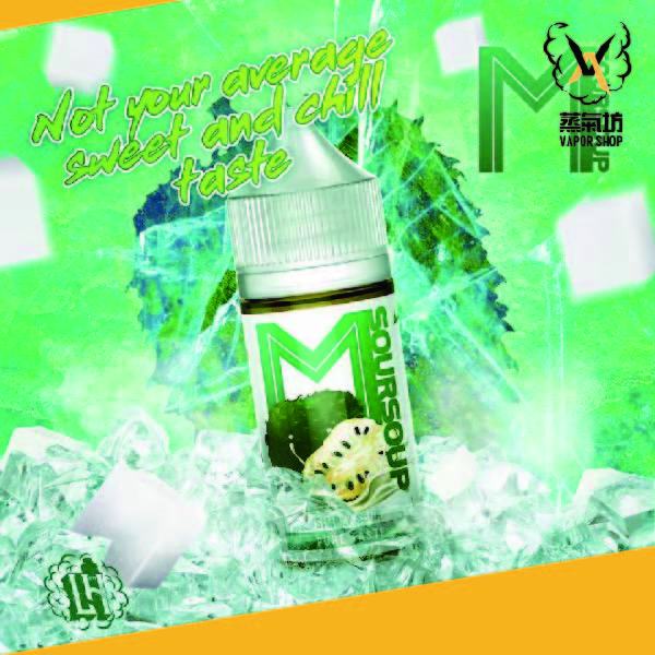 LH VAPEYM小煙