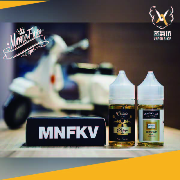 MNFKV 機車牌小煙