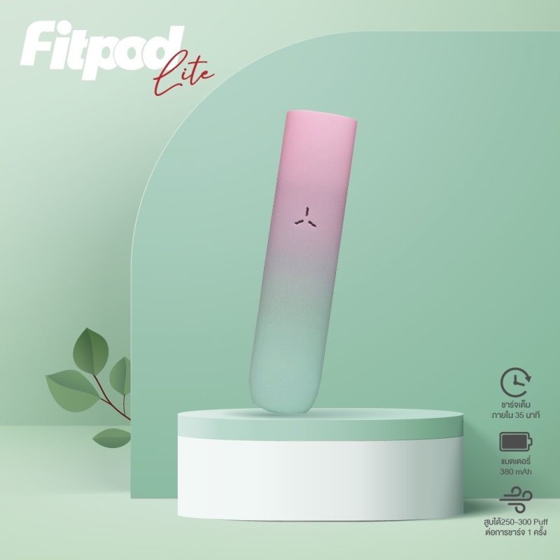 44b1825b-db6e-456b-ace5-466a34bacdba FITPOD LITE