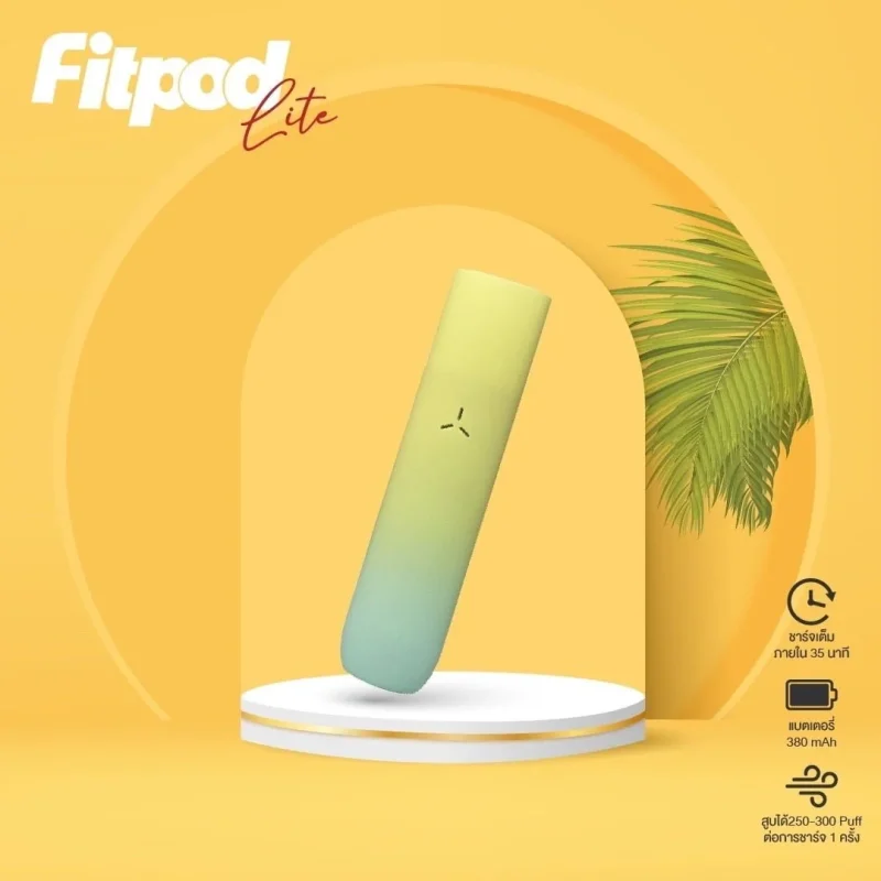 78580e89-5318-49d0-b848-36e78a0fbf12 FITPOD LITE