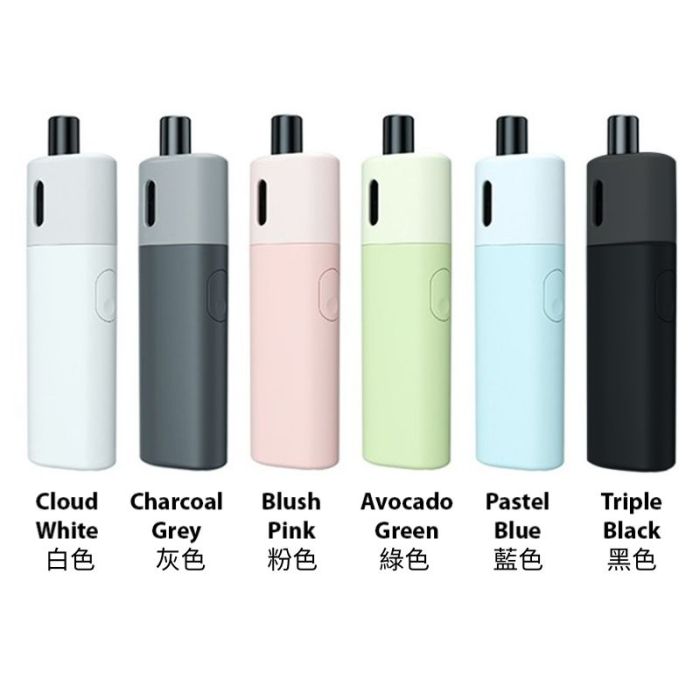 78ce2d398a20b3ed VAPTIO AVOCADO BABY 酪梨寶寶