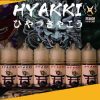 HYAKKI 哈婭齊小煙
