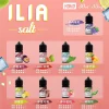 ILIA 哩啞系列小煙