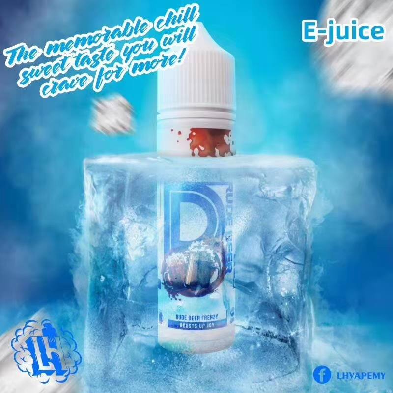 LHVAPEMY大煙油-麥根沙士 LH VAPEYM大煙