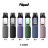 S__19095633 FITPOD O-SHADOW 小蠻牛套組