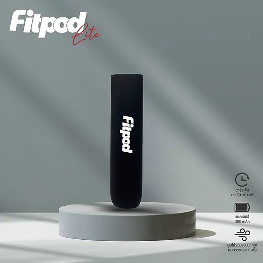 a14f67_1fe8dfd1228f4a4a87d3485568cc9a2e~mv2 FITPOD LITE
