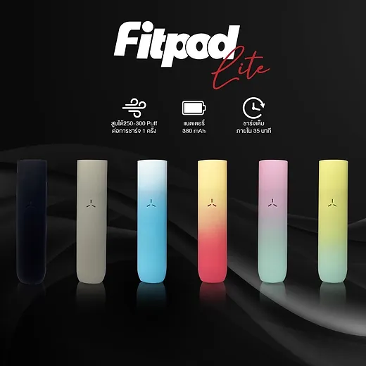 a14f67_645930802aa745a69886cacaa4dab5c8~mv2 FITPOD LITE