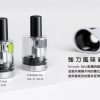 messageImage_1645190166953-2 VAPTIO AVOCADO BABY 酪梨寶寶