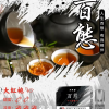 切片-1-600x681 FPX 百態煙彈