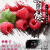 FPX 百態煙彈