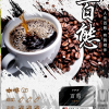 FPX 百態煙彈