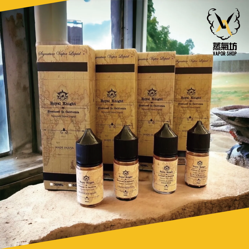 商品模板1-05 Royal Knight 皇家騎士小煙