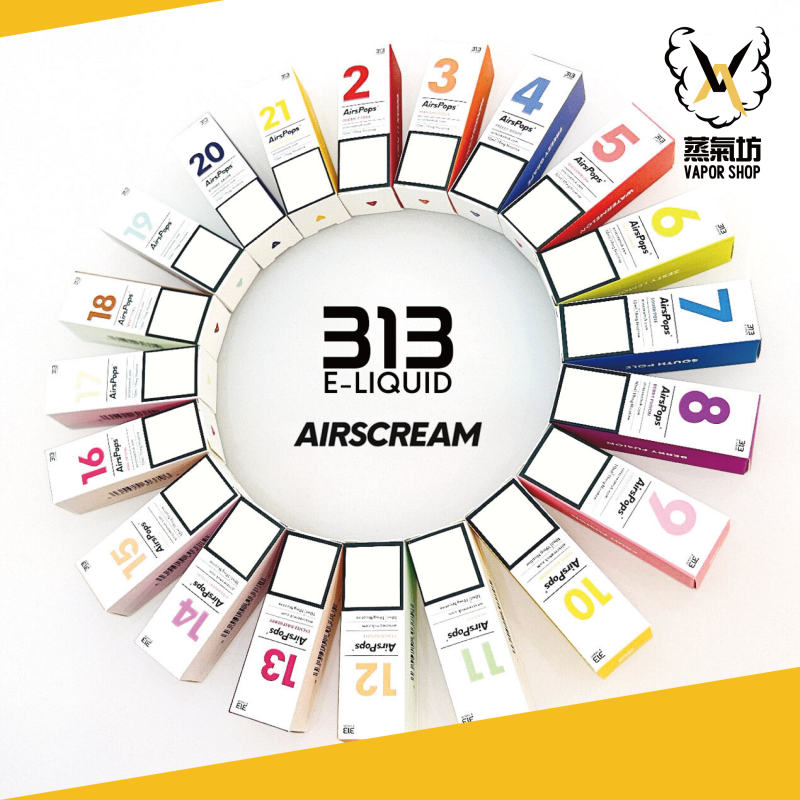 商品模板1121-05 AirsCream 313 數字系列
