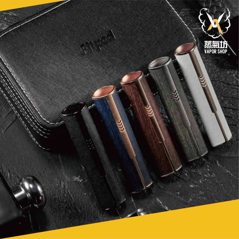 FITPOD 愛馬仕 皮革