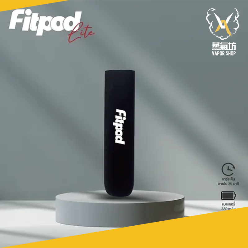 商品模板_工作區域 1 FITPOD LITE