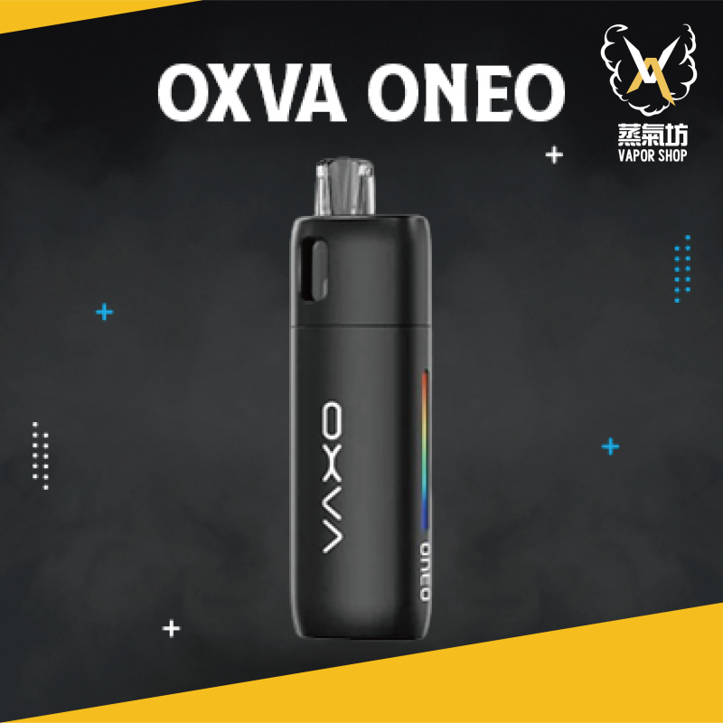 商品模板_工作區域 1 OXVA 奧尼奧主機-ONEO