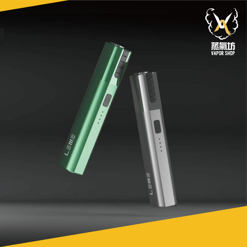 商品模板_工作區域 14564566-01 【新品】LEME 樂美PRO 加熱主機