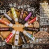 F.O.S.V 鋼鐵果大煙