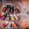 F.O.S.V 鋼鐵果系列小煙