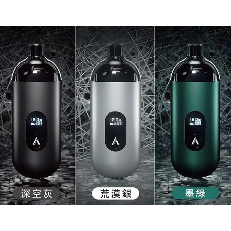 未命名-3_工作區域 1 AVENGER MAX 復仇者