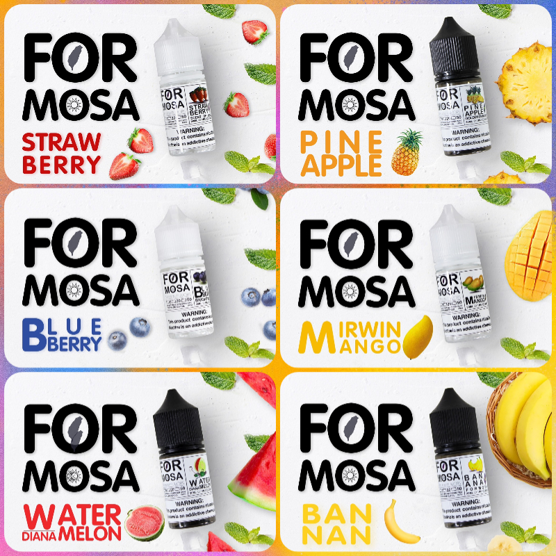 福爾摩沙 FOR MOSA 福爾摩沙系列小煙