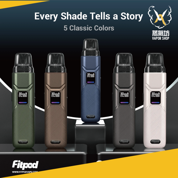 FITPOD O-SHADOW SE 小煙主機