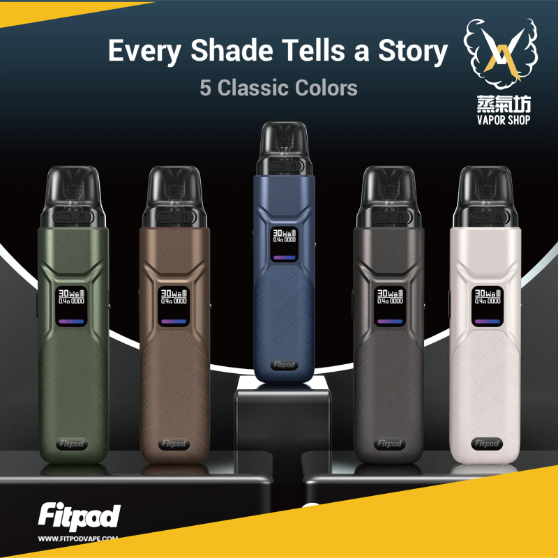商品模板_工作區域 1 FITPOD O-SHADOW SE 小煙主機
